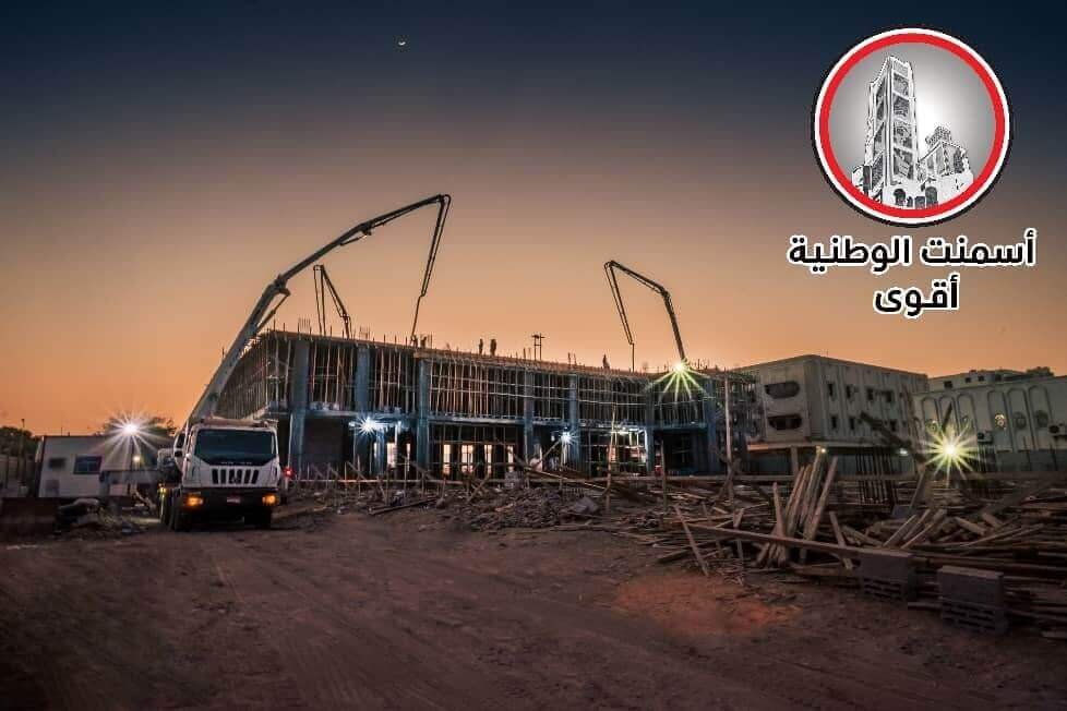 Al Ostora Mall - Image 3