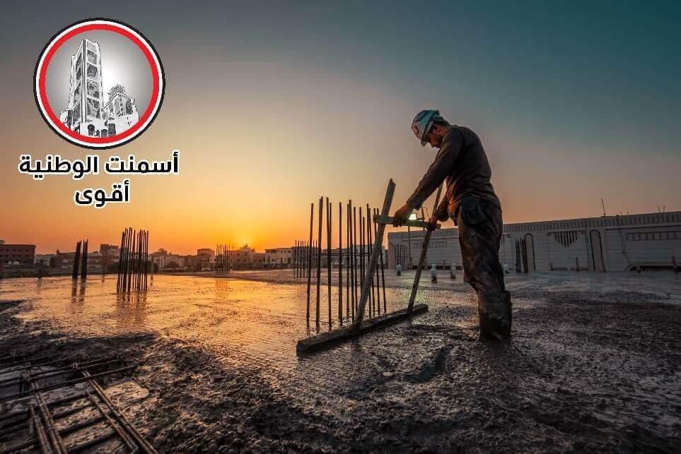 Al Ostora Mall - Image 4