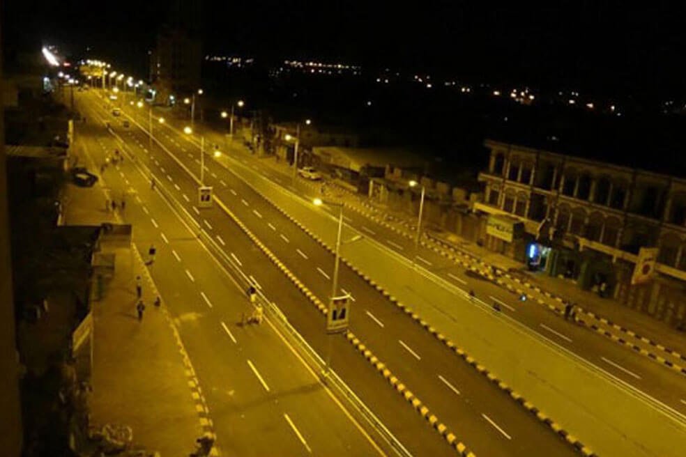 Bait Bus Bridge - Sanaa - Image 1
