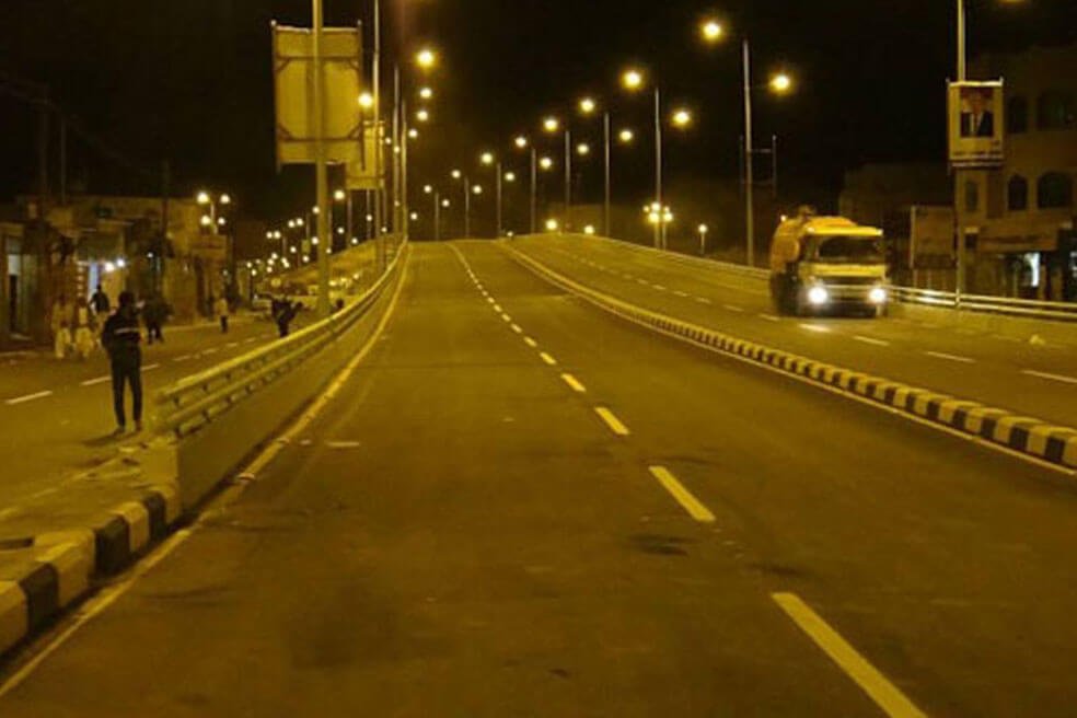 Bait Bus Bridge - Sanaa - Image 2