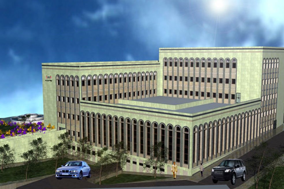 Central Bank of Yemen - Taiz - Image 2