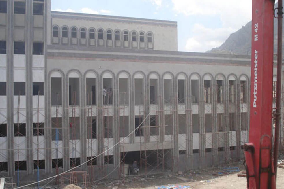 Central Bank of Yemen - Taiz - Image 3