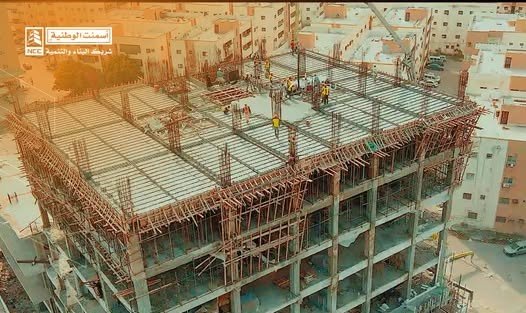 مشاريع الوطنية مشروع بنك الكريمي